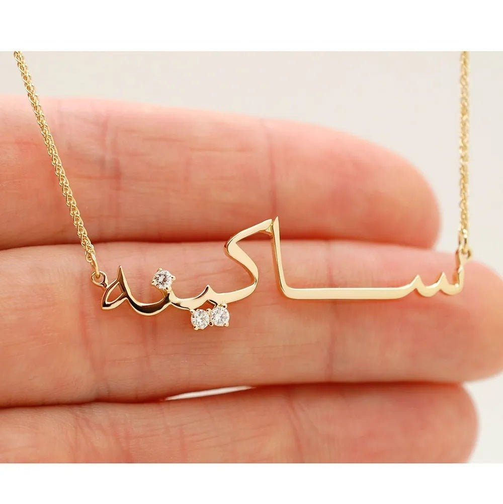 18K Necklace