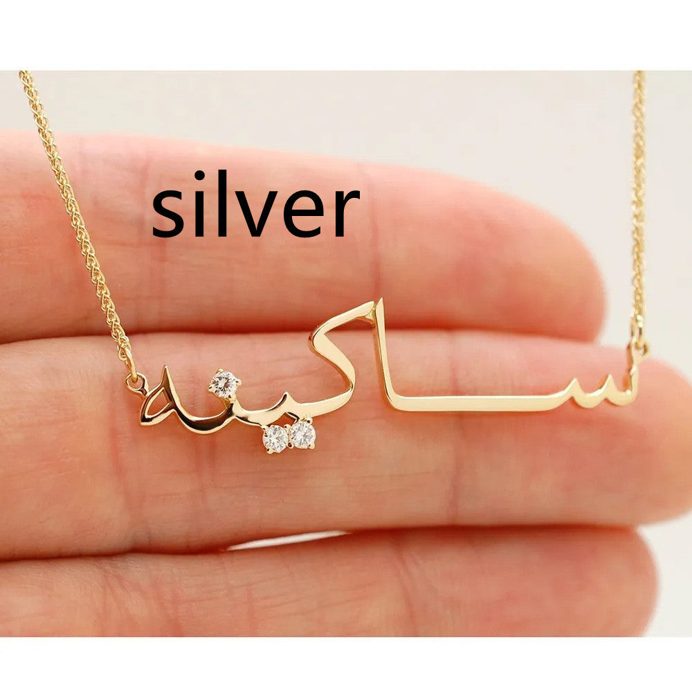 18K Necklace