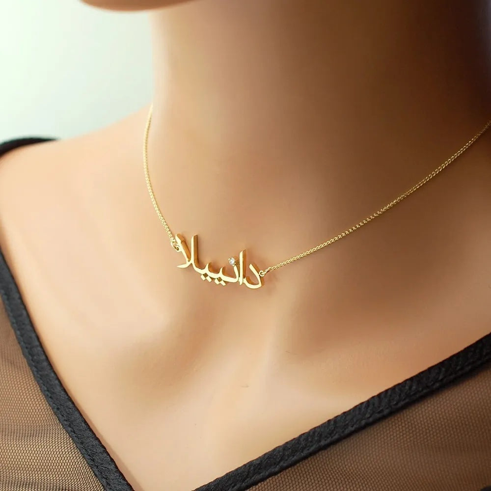 18K Necklace