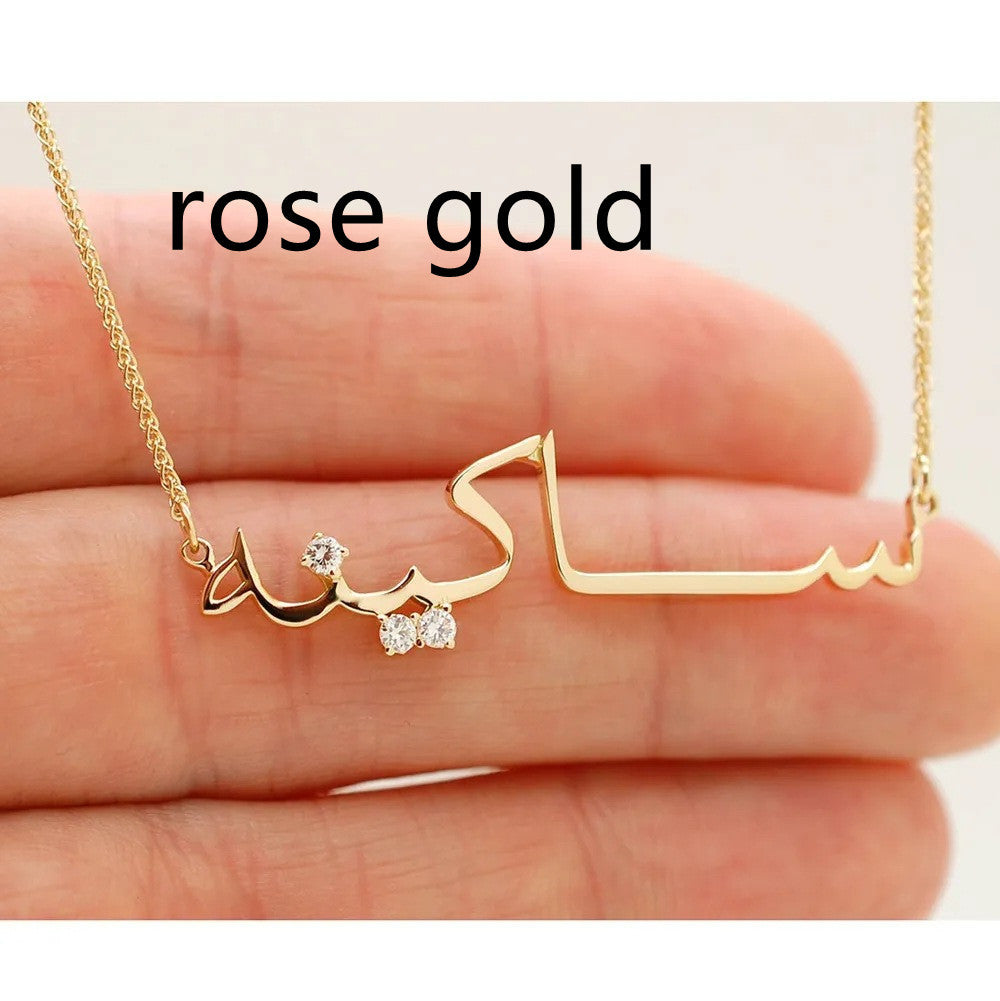 18K Necklace